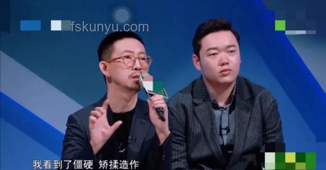 丁太升批评单依纯《李白》演绎问题解决方案